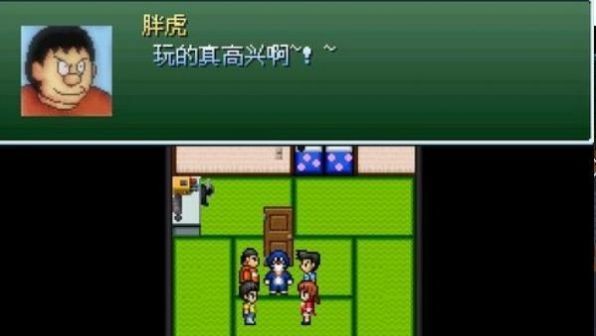 野比大雄的生化危机无理改造版1截图2