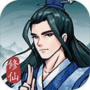 飞剑扫八荒灵石修改版