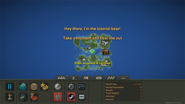 超级世界盒子2022最新中文版截图1