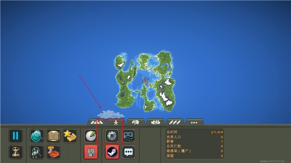 超级世界盒子全物品2022截图2