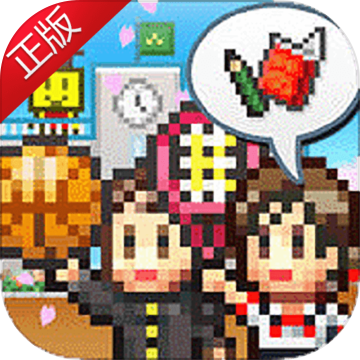 口袋学院物语2最新版2022