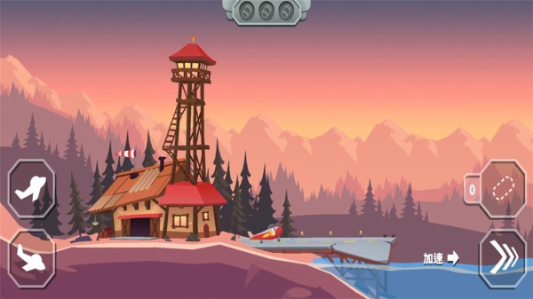 直升飞机拯救模拟器截图2