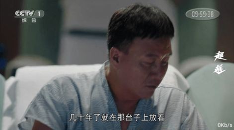 鱼跃TV截图1