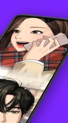 久久免费韩国漫画截图2