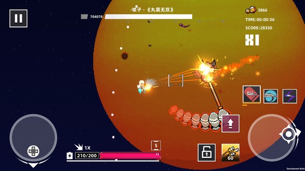 强袭人形:原体截图3