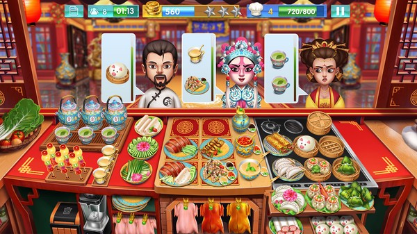 天天爱烹饪截图2