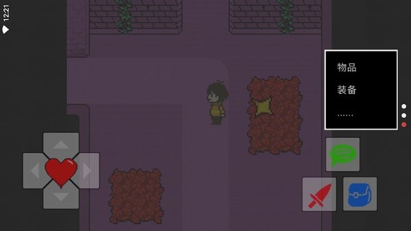 传说之下BVN格斗全人物截图2