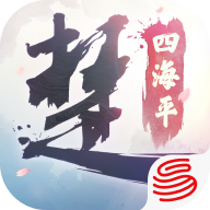 一梦江湖2022网易版