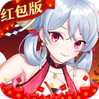 江湖剑歌行红包版