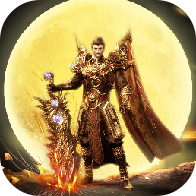 蓝月战神2022最新版