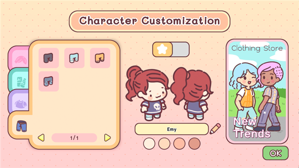 袋中爱中国之家中文版