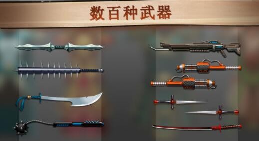 暗影格斗2截图2