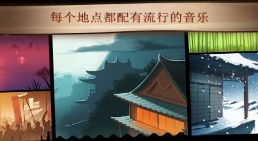 暗影格斗2截图1