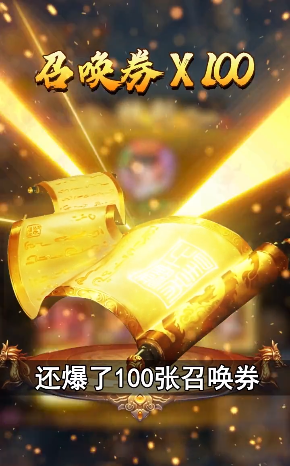 暗黑悟空传变态版