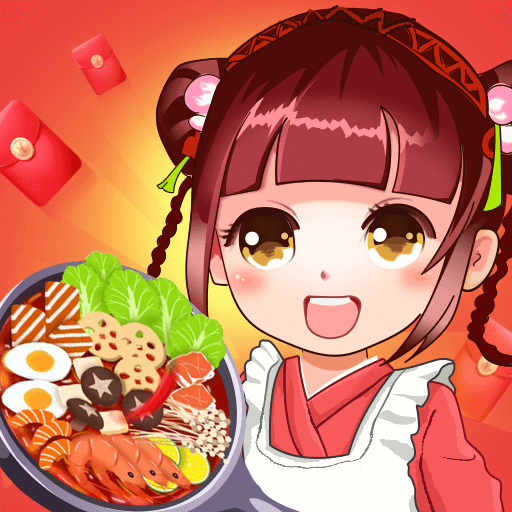 全民餐厅红包版