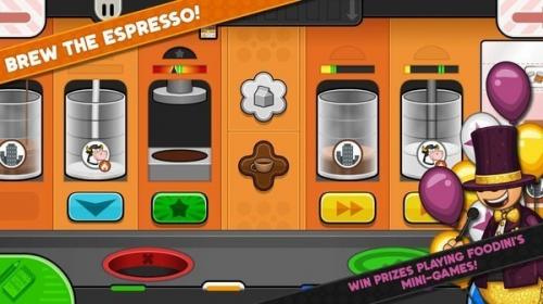 老爹奶茶店中文版截图2