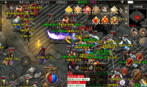 三国传奇狂暴传奇截图2