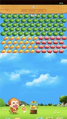 水果泡泡龙红包版截图3