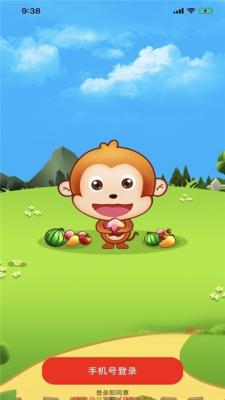 水果泡泡龙红包版截图1