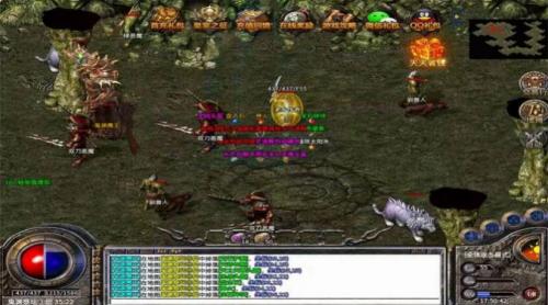 老乡传奇复古1.80截图3