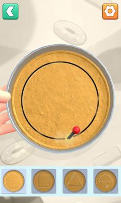 解压神器盒子截图3