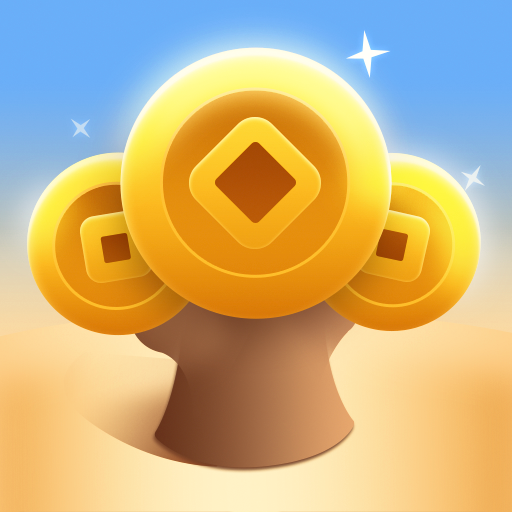 成语摇钱树红包版2022