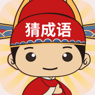 成语黄金屋2红包版