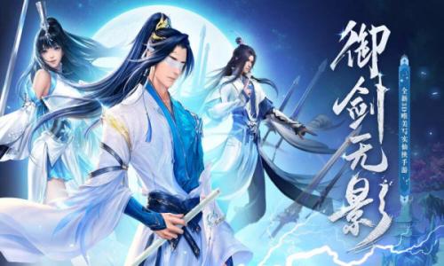 北凉凤年传截图1