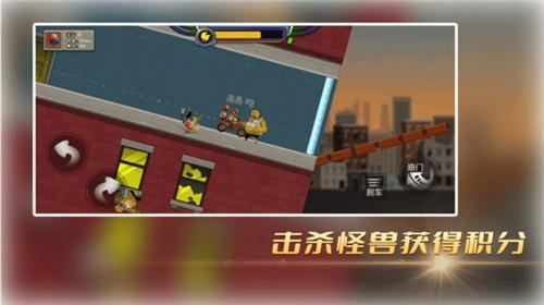 末世极限摩托截图2