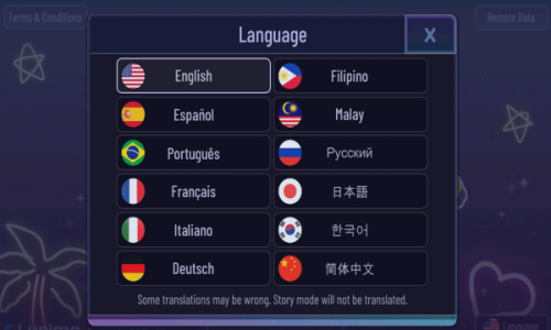 加查俱乐部霓虹灯