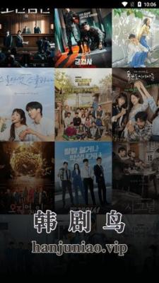 笨笨影视播放器截图1