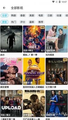 笨笨影视播放器截图2