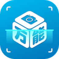 万能直播聚合盒子