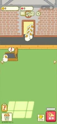 肥鹅健身房apk无限钻石