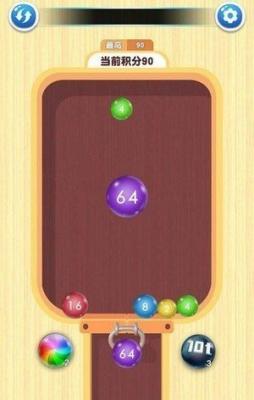 球球对对碰红包版