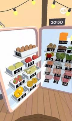 无烦恼厨房中文版apk