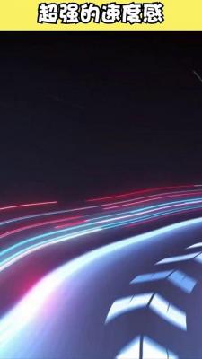 飞车大师红包版截图3