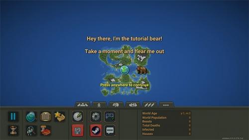 超级世界盒子2022最新版本apk