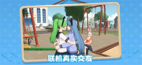 养了个猫联机版2022内置菜单