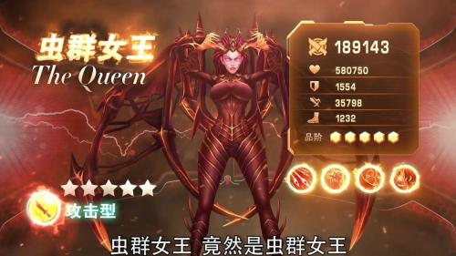 最后幸存者爬塔游戏