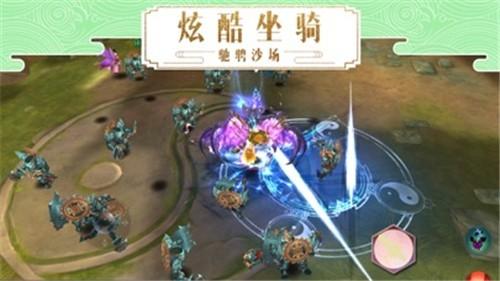 决战九界红包版截图1