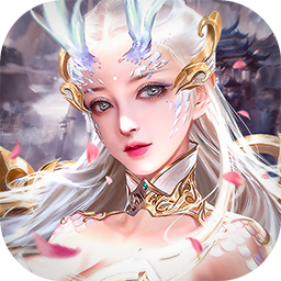 天域长歌红包版