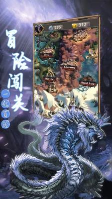 王兽归来红包版截图1