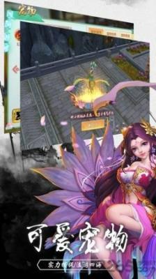 修仙渡劫红包版