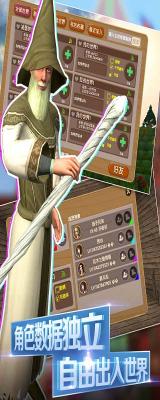 被尘封的故事中文版