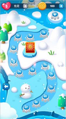 富豪消消乐红包版