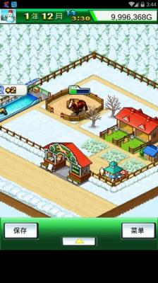 赛马牧场物语debug版