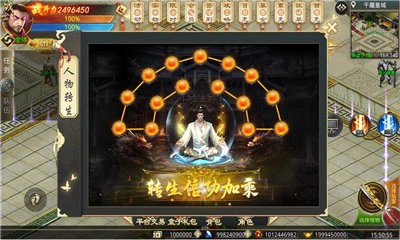 趣玩倍攻迷失专属截图2