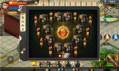 趣玩倍攻迷失专属截图1