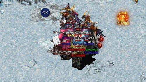 GM9超变迷失截图1